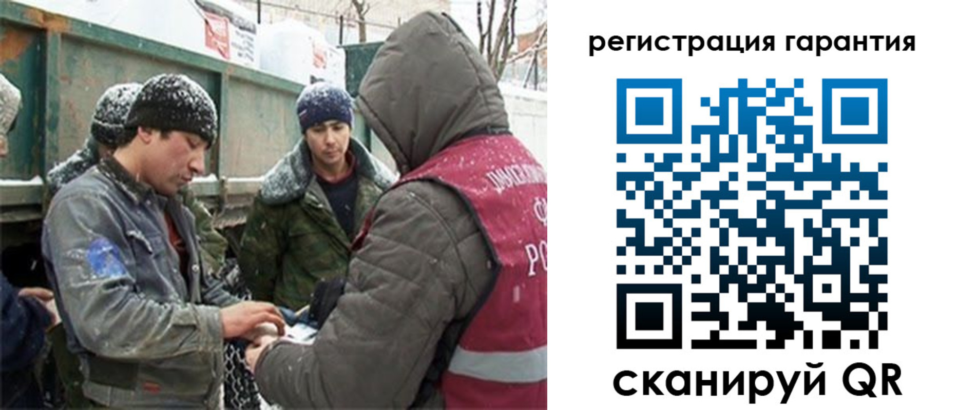 прописка в квартире в Луховицах